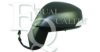 EQUAL QUALITY RD03273 Outside Mirror